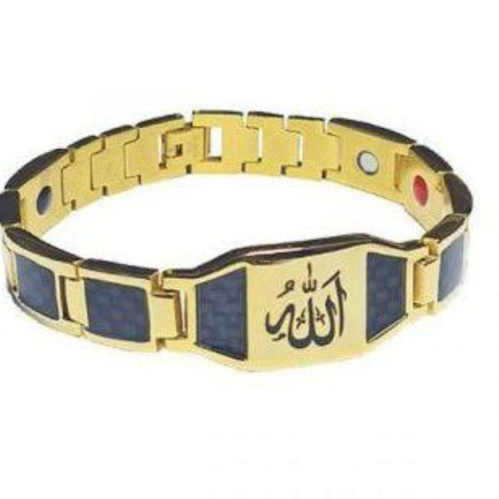 Magnetic Titanium Bracelet (Gold & Black Allahu)